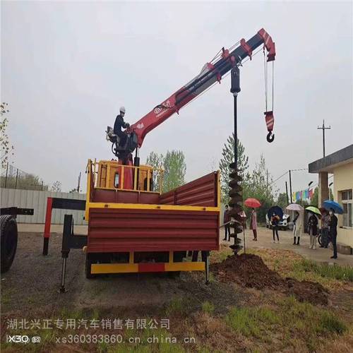 豪曼蓝牌随车吊搭载徐工折叠臂 灵活高效，创富新选择